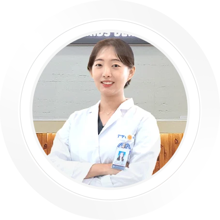 온아어린이치과 하누리 치과교정과 원장